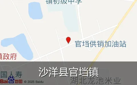 沙洋县官垱镇
